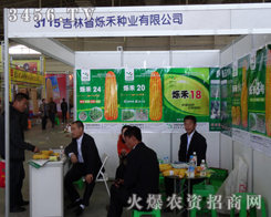 ʡq̷NI(y)ڵ6Ö|ʡϕ(hu)ßc\(chng)