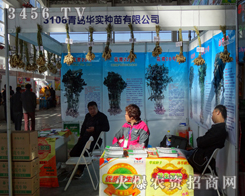 uAN޹˾＾ի@ļ(ji)2013|ϕ