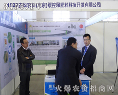 Ar(nng)L(zhng)(hu)չL(fng)