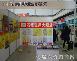 ʯfsʘI(y)2013Lϕuһ_A