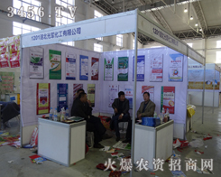 ܊Wǈ2013Lr(nng)(hu)