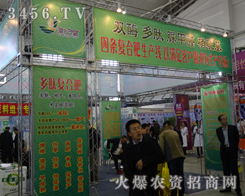 ïʢ2013Lr(nng)(hu)ϴչL(fng)