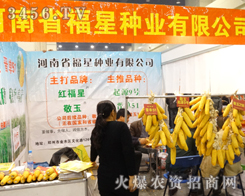 ＾Nӕ(hu)ϸǷNI(y)â