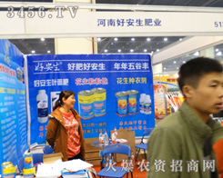 ðʘI(y)¡؅2013r(nng)ˎ