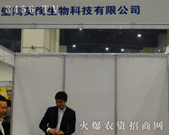 Ӣ2013r(nng)ˎ(hu)u(y)һ(g)_(ti)A