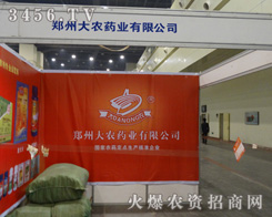 r(nng)ˎI(y)ϵr(nng)ÑҪ(li)r(nng)ˎ(hu)