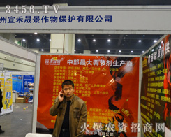 ˺ɾӭ2013ֲ(hu)ĵ(li)