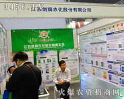 r(nng)ףR2013r(nng)ˎekɹ