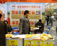 NI(y)＾ի@ļ(ji)(li)ݷNӽו(hu)