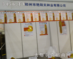 GNI(y)ݷNϢ(hu)^l(f)M(jn)ȡ