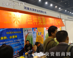 ϴ(rn)r(nng)I(y)2013r(nng)ˎ(hu)