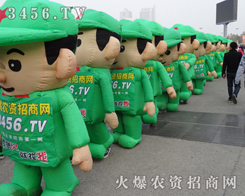 Ҫr(nng)YW(wng)ף2013r(nng)ˎ(hu)ekɹ