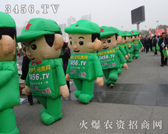 r(nng)YW(wng)2013r(nng)ˎ(hu)ͬһĮ(hu)