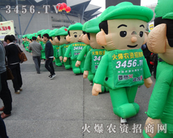 2013ֲ(hu)ǲҊ(jin)r(nng)YW(wng)Ěģ