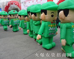 ˣ2013r(nng)ˎ(hu)҂Ҋ(jin)