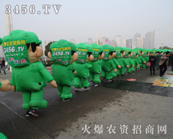 ɐ(i)r(nng)Y(du)Tƴ