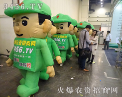 F꠲º䣬2013ݷNӕĬF(xin)