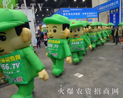 r(nng)YW(wng)ɞ2013r(nng)ˎ(hu)һlL(fng)