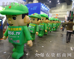 S2013＾Nӕ_ģނˬF(xin)