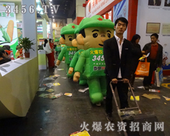 r(nng)YW(wng)ģց҂]