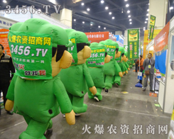 ＾Nӕ(hu)ϣr(nng)YW(wng)Ěģɢl(f)(qing)Ě(chng)