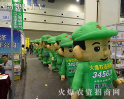 ＾Nӕ(hu)ĬF(xin)(chng)ģޞչ(hu)һƬի@ľ