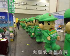 ģ2013＾Nӕ(hu)F(xin)(chng)߱ÿһ(g)Ľ