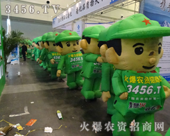 i＾Nӕ(hu)r(nng)YW(wng)^l(f)