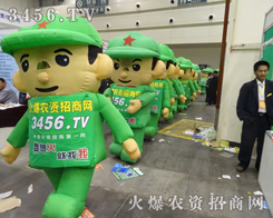 iݣ[Ğ2013＾Nӕ(hu)ף