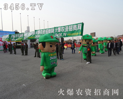 ߶˴ϙnεĚģ{(dio)AЃ(ni)ļtl(wi)