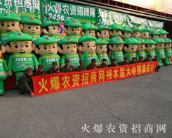 ݷNӕ(hu)ϣ𱬾W(wng)(du)(li)˂ĺ