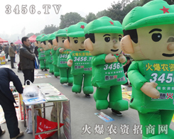 F(tun)(du)ĺL(fng)ºںϷ׏(f)ʕ(hu)h