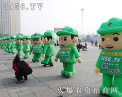 F(tun)(du)qɫʣչһһ