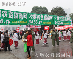 2013׏(f)r(nng)Y̾W(wng)ٴαl(f)