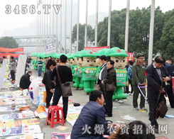 ׏(f)(hu)؏S̾J(rn)R(sh)˻r(nng)Y̾W(wng)