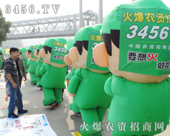 r(nng)Y̾W(wng)׏(f)ʕ(hu)hJ(rn)(x)ĵĸɺԼı