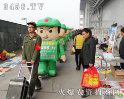 һģ𱬵ǈ(chng)