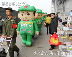 ÿһĚģҕ(xin)Ľc(din)