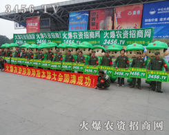 չ(hu)ƏVĄ׌𱬾W(wng)xɹ