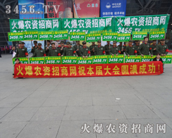 ֻȫԸʹ𱬾W(wng)Pü