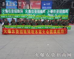 𱬈F꠵Ŭ^͈FYһǞ˺Ą