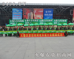 ೬Խǻr(nng)Y̾W(wng)Ŀ