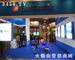 ׏(f)Ĵ_(d)ɷݻ𱬈棡