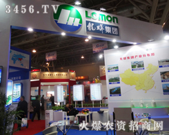 Ƽ?x)ݺꂥչλٵąչˆT