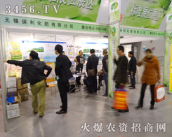 2013Ϸ׏(f)u(y)һ_A