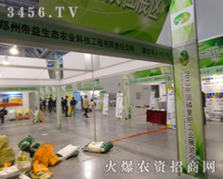 B(ti)r(nng)I(y)SϷ׏(f)(hu)_