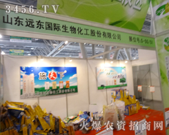 2013׏͕oɽ|h|ﻯһչF(xin)ęC