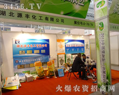 ԴS޹˾׏͕ϵľʱF(xin)