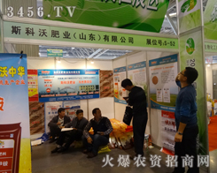 2013׏͕˹ַʘI(y)չ_һõ_