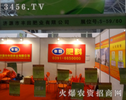 ԴSʘI(y)텢һָķʢ